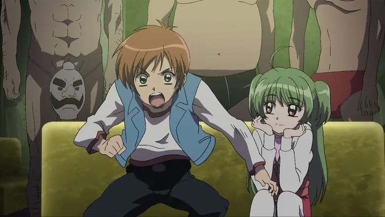 кадр из фильма いぬかみっ! THE MOVIE 特命霊的捜査官・仮名史郎っ!