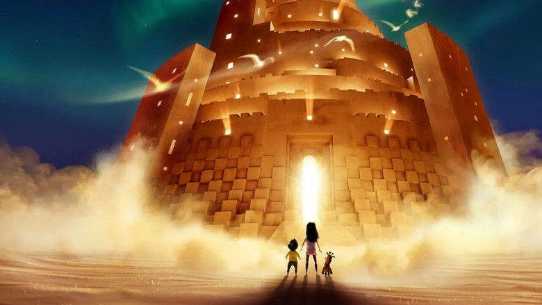 кадр из фильма Только во сне