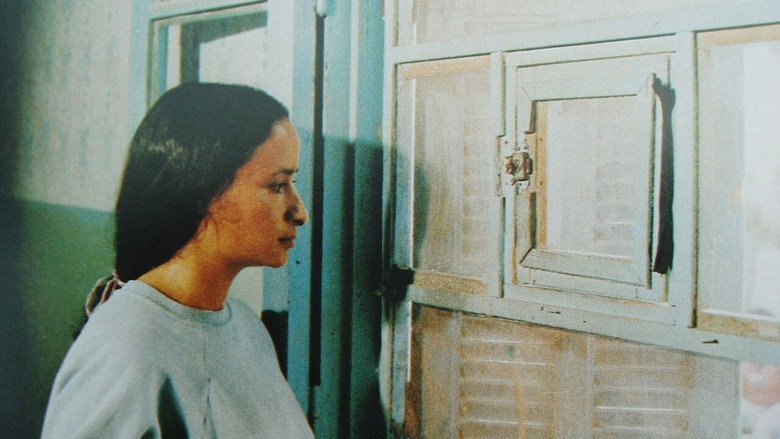 السامة