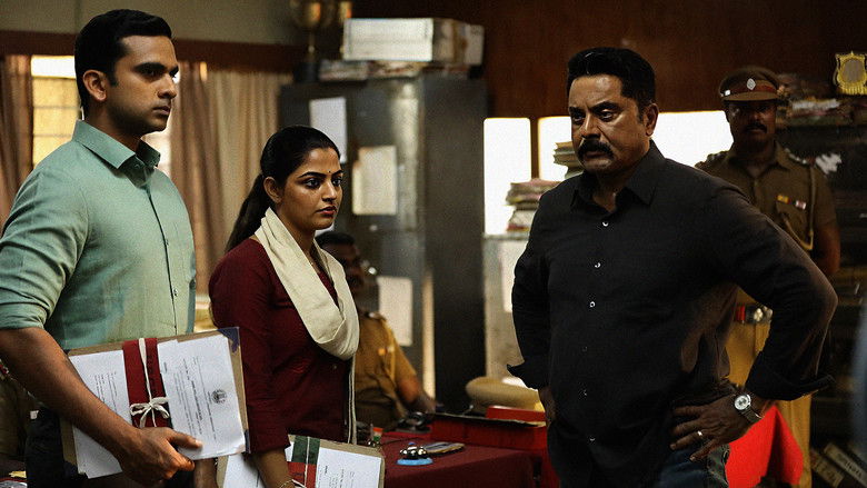 кадр из фильма போர் தொழில்