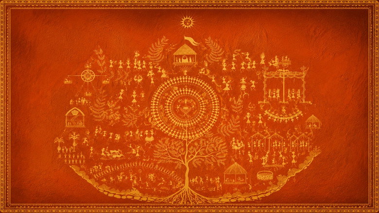 кадр из фильма நாடக மேடை