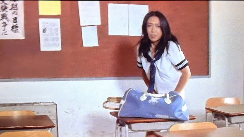 кадр из фильма エロス学園　感度ばつぐん