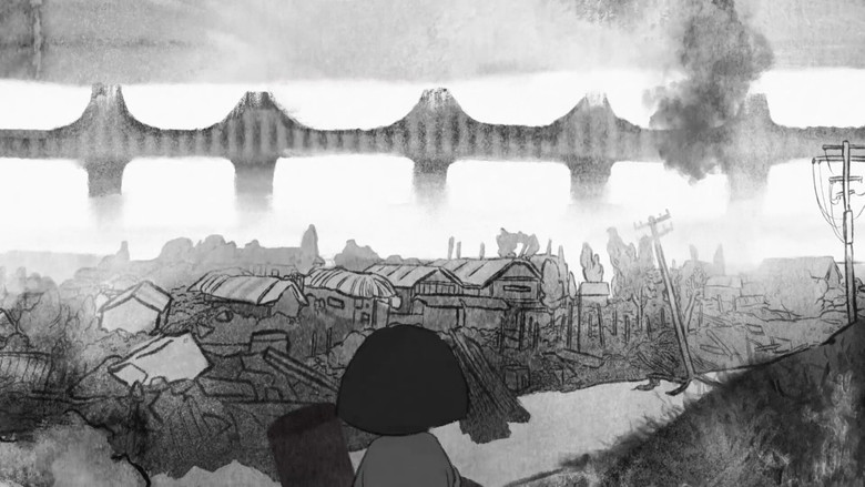 кадр из фильма 1951