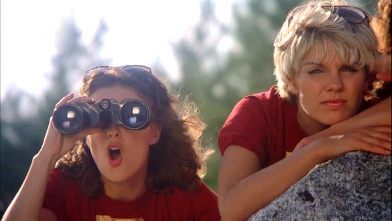 Болельщицы на пляже