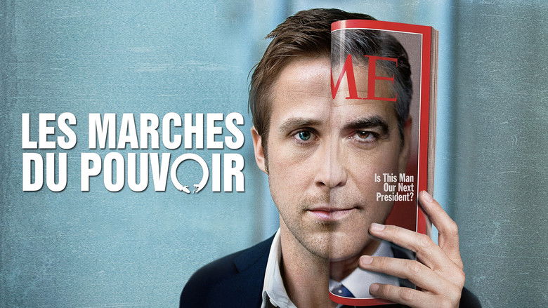 кадр из фильма Мартовские иды