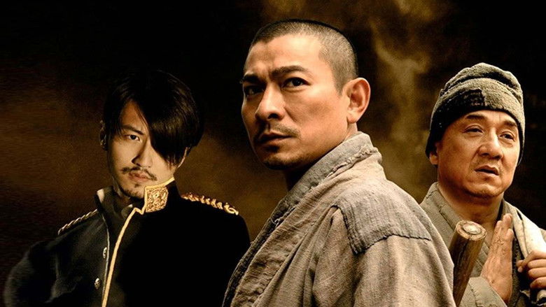 кадр из фильма Шаолинь