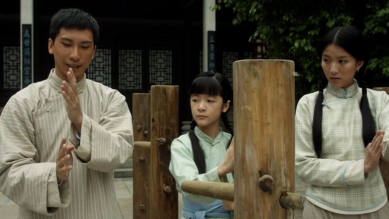 кадр из фильма Ип Ман: Рождение легенды