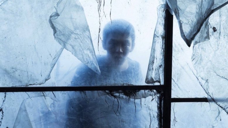 кадр из фильма Пылающий