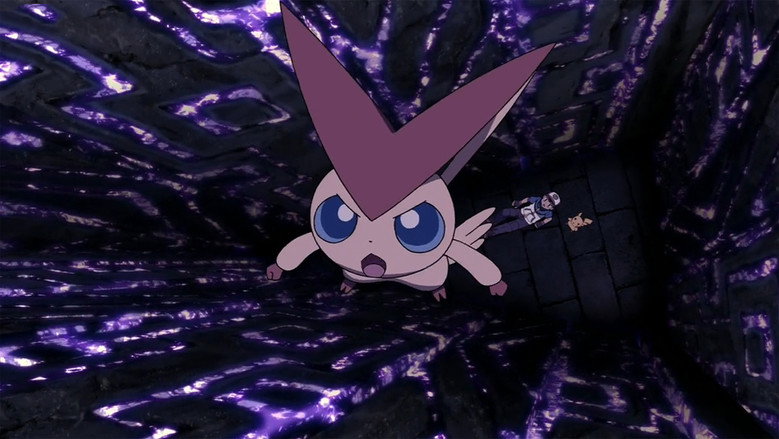 кадр из фильма 劇場版ポケットモンスター ベストウイッシュ ビクティニと黒き英雄 ゼクロム