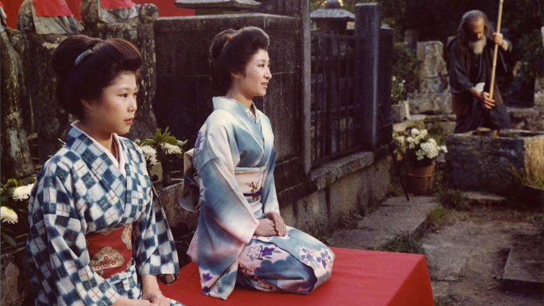 кадр из фильма A Ilha dos Amores