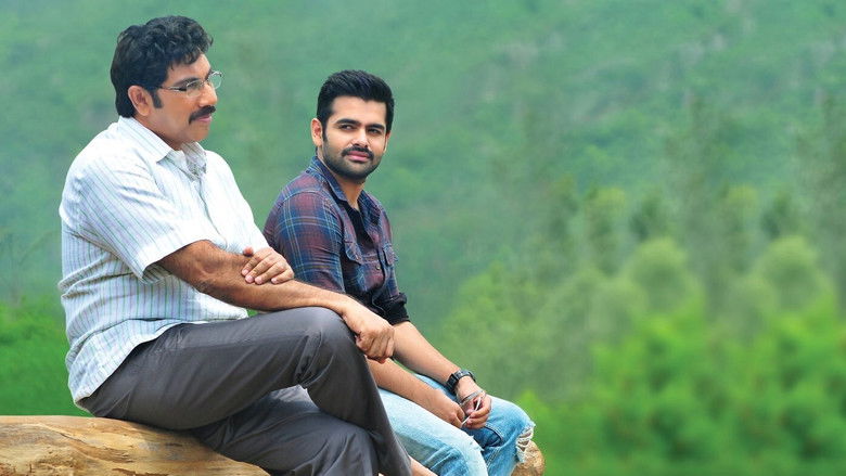 кадр из фильма నేను శైలజ