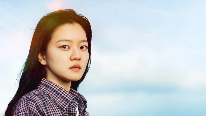 кадр из фильма 한국이 싫어서