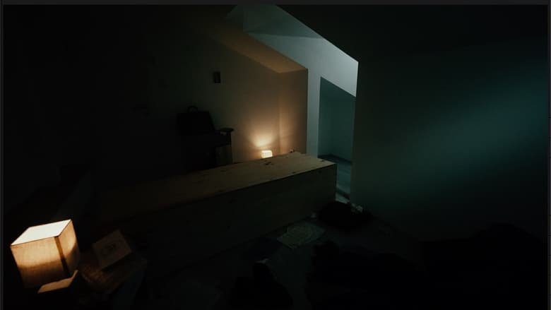 кадр из фильма Eine Nacht