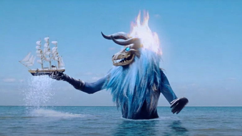 кадр из фильма Земляничный особняк