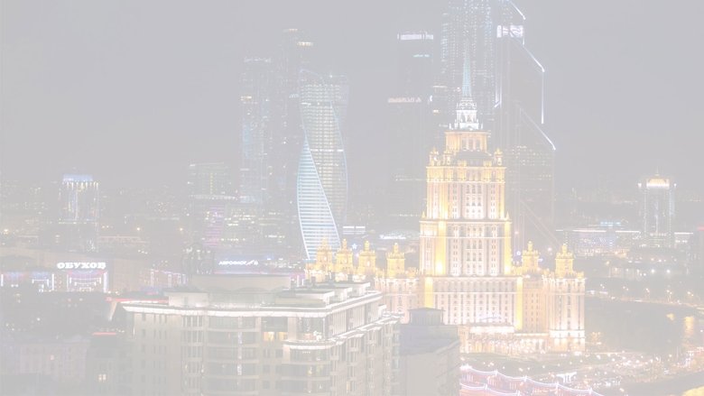 кадр из фильма Rus'un Oyunu