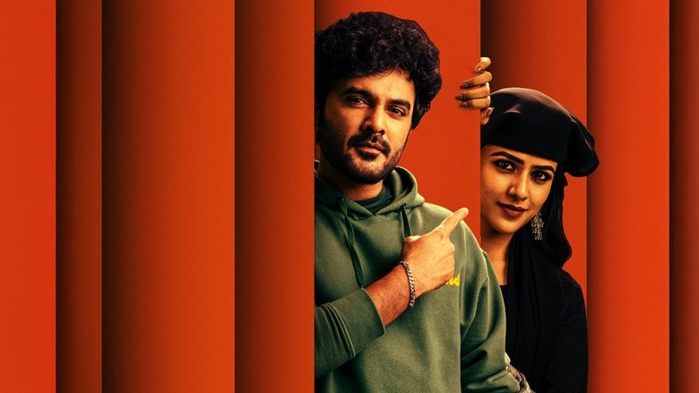 кадр из фильма జాక్