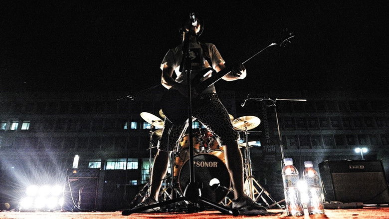 кадр из фильма 밤섬해적단 서울불바다