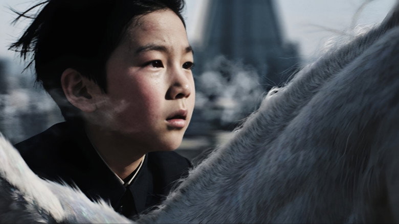 кадр из фильма Luciferum