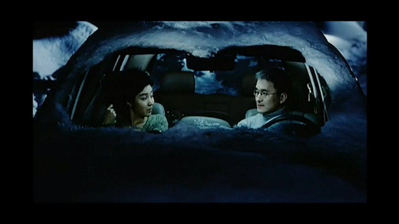 кадр из фильма 나는 나를 파괴할 권리가 있다