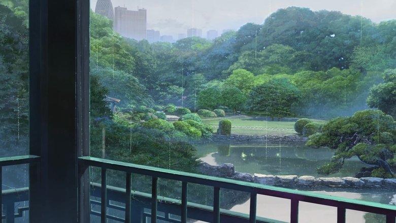 кадр из фильма Сад изящных слов