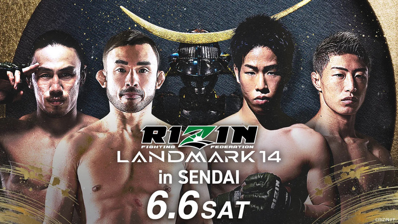 кадр из фильма RIZIN LANDMARK 14 in SENDAI