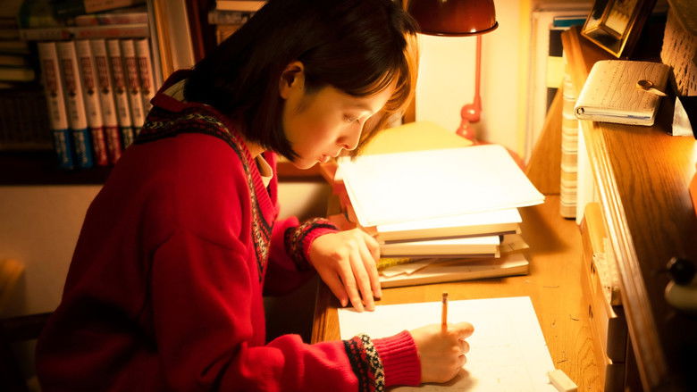 кадр из фильма 耳をすませば