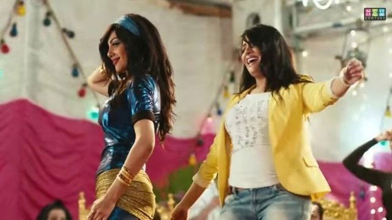 кадр из фильма النبطشي