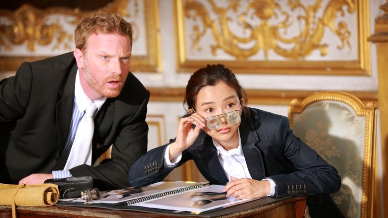 кадр из фильма Доспехи Бога 3: Миссия Зодиак