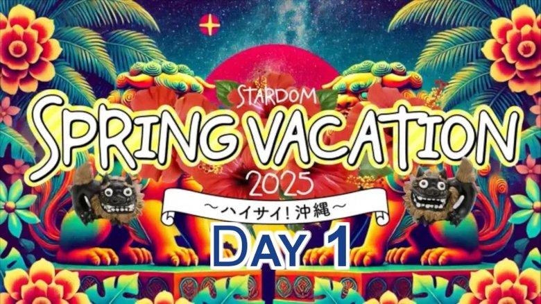 кадр из фильма STARDOM Spring Vacation 2025 • Day 1