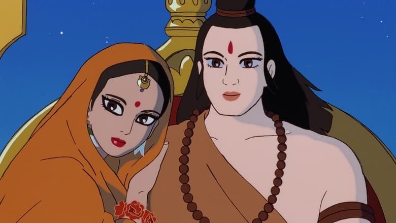 кадр из фильма Ramayana : The Legend of Prince Rama