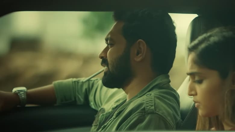 кадр из фильма ഇന്നലെ വരെ