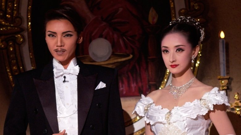 кадр из фильма 風と共に去りぬ