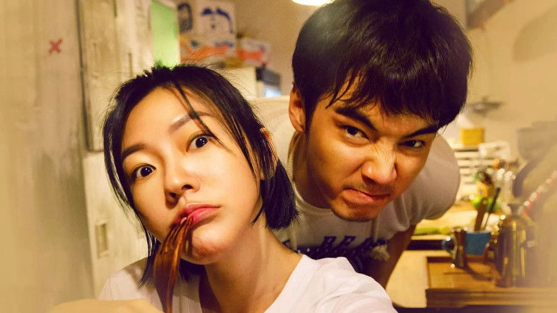 кадр из фильма 吃吃的愛