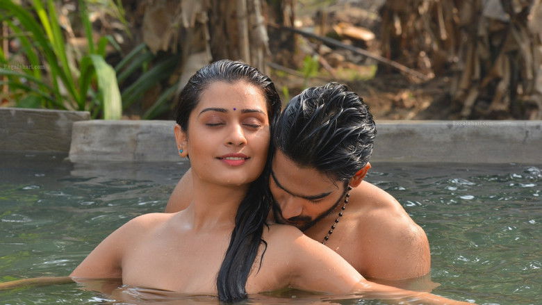 кадр из фильма RX 100