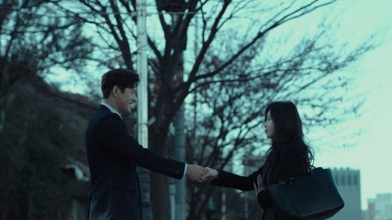 кадр из фильма 질투의 역사