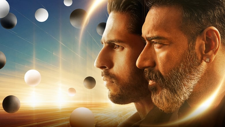 кадр из фильма थैंक गॉड