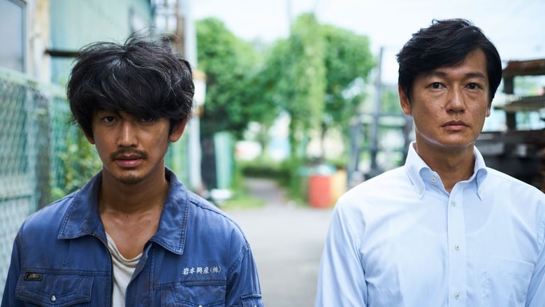 кадр из фильма 光