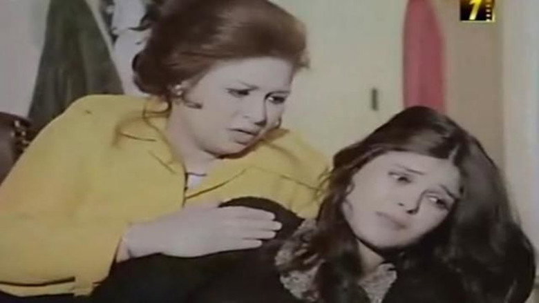 кадр из фильма وتمضي الأيام