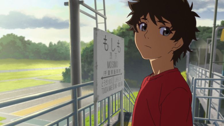 кадр из фильма Как смотреть фейерверк