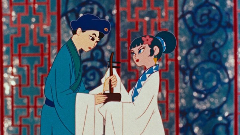 Легенда о Белой Змее