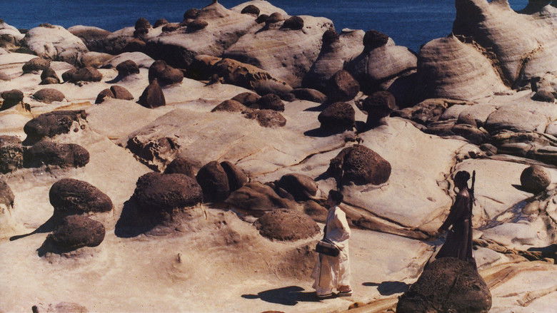 кадр из фильма 阿嬰