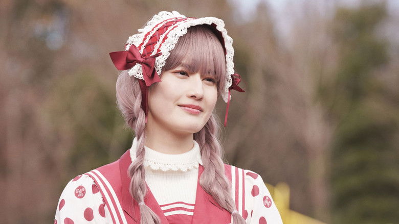 кадр из фильма ハピネス