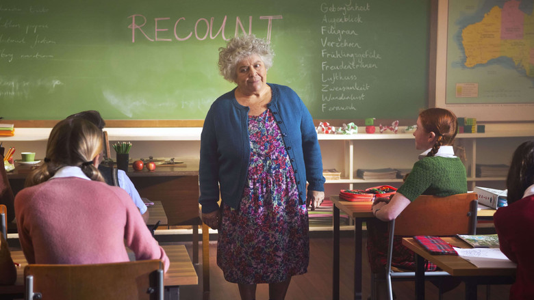 кадр из фильма С — счастье