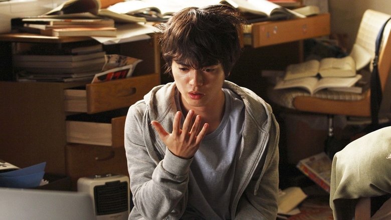 кадр из фильма Паразит: Часть 1