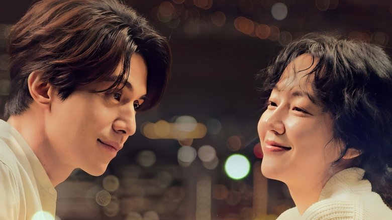 кадр из фильма Неспящие в Сеуле