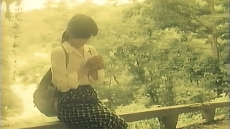 кадр из фильма ザ・凌辱