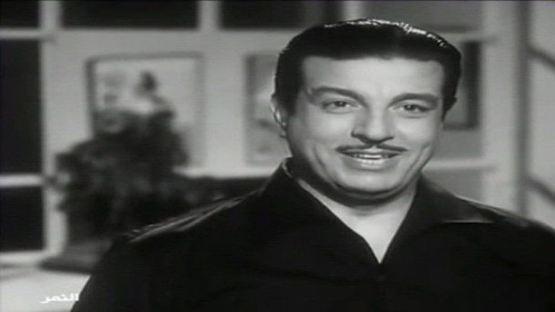 кадр из фильма النمر