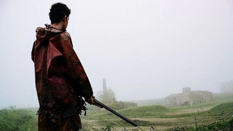 Земля сыновей