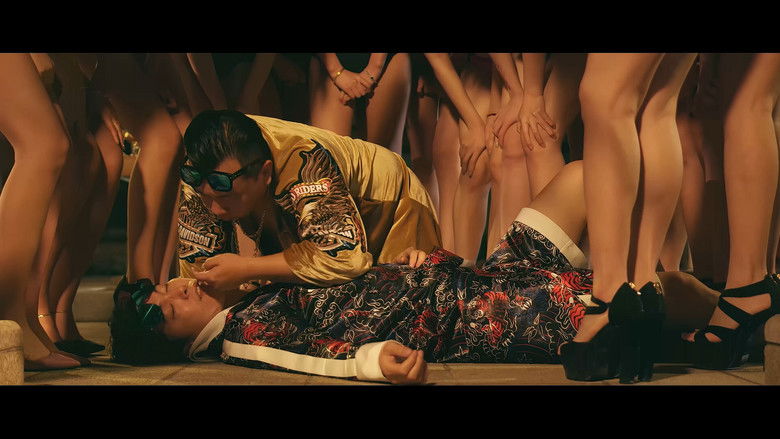 кадр из фильма 贱神三少爷2