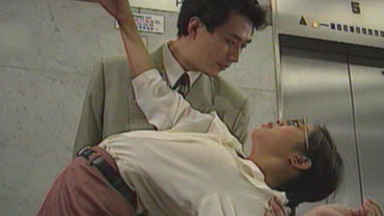 кадр из фильма 巨乳的誘惑